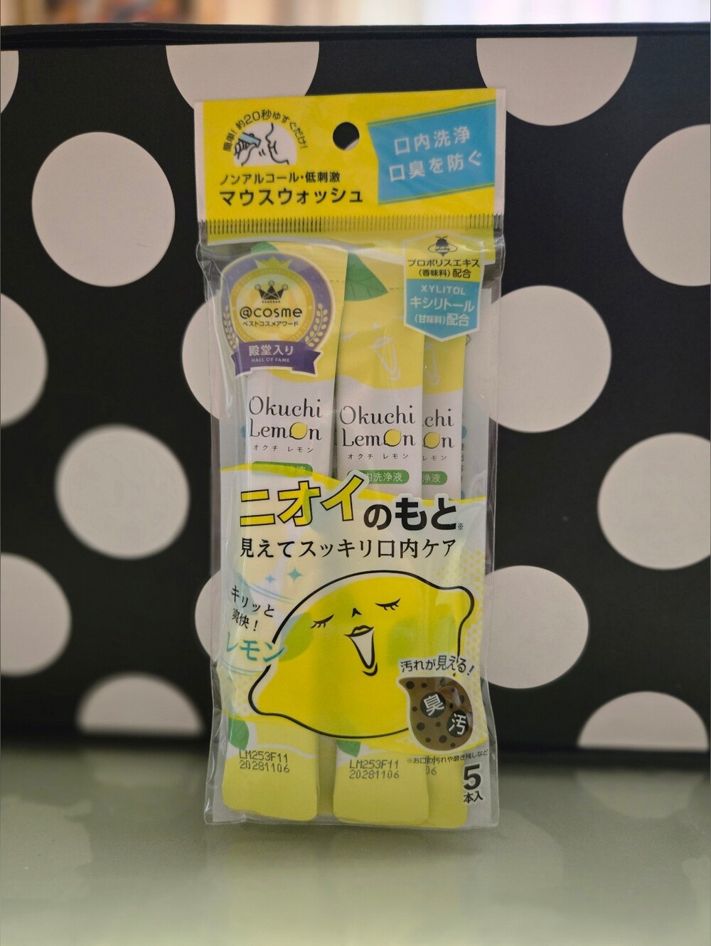 2/$20✨️Okuchi Lemon Mouthwash✨️